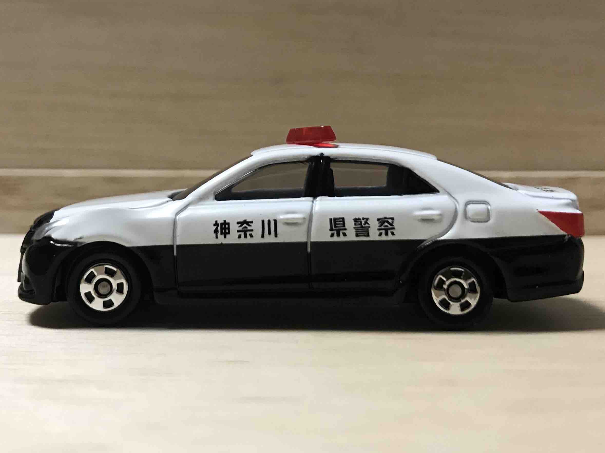 トミカギフトセット 110番 警察車両 Dvdセット トヨタクラウンアスリート パトロールカー トミカをたくさん集めよう By Hachiro Style トミカギフトセット 110番 警察車両 Dvdセット トヨタクラウンアスリート パトロールカー トミカをたくさん集めよう By Hachiro Style