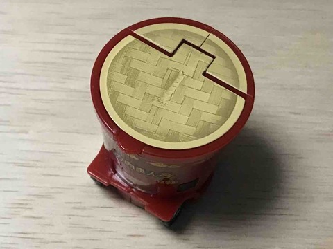 FullSizeRender