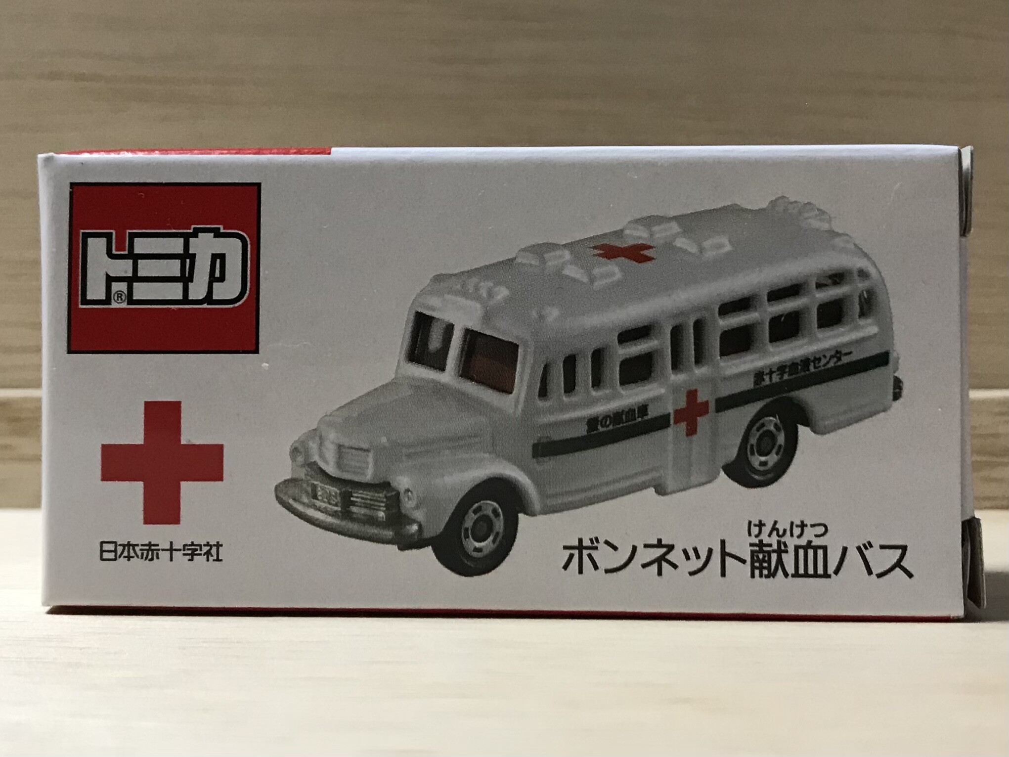非売品】7点セット トミカ 献血バスランクルプリウス日本赤十字社 新品