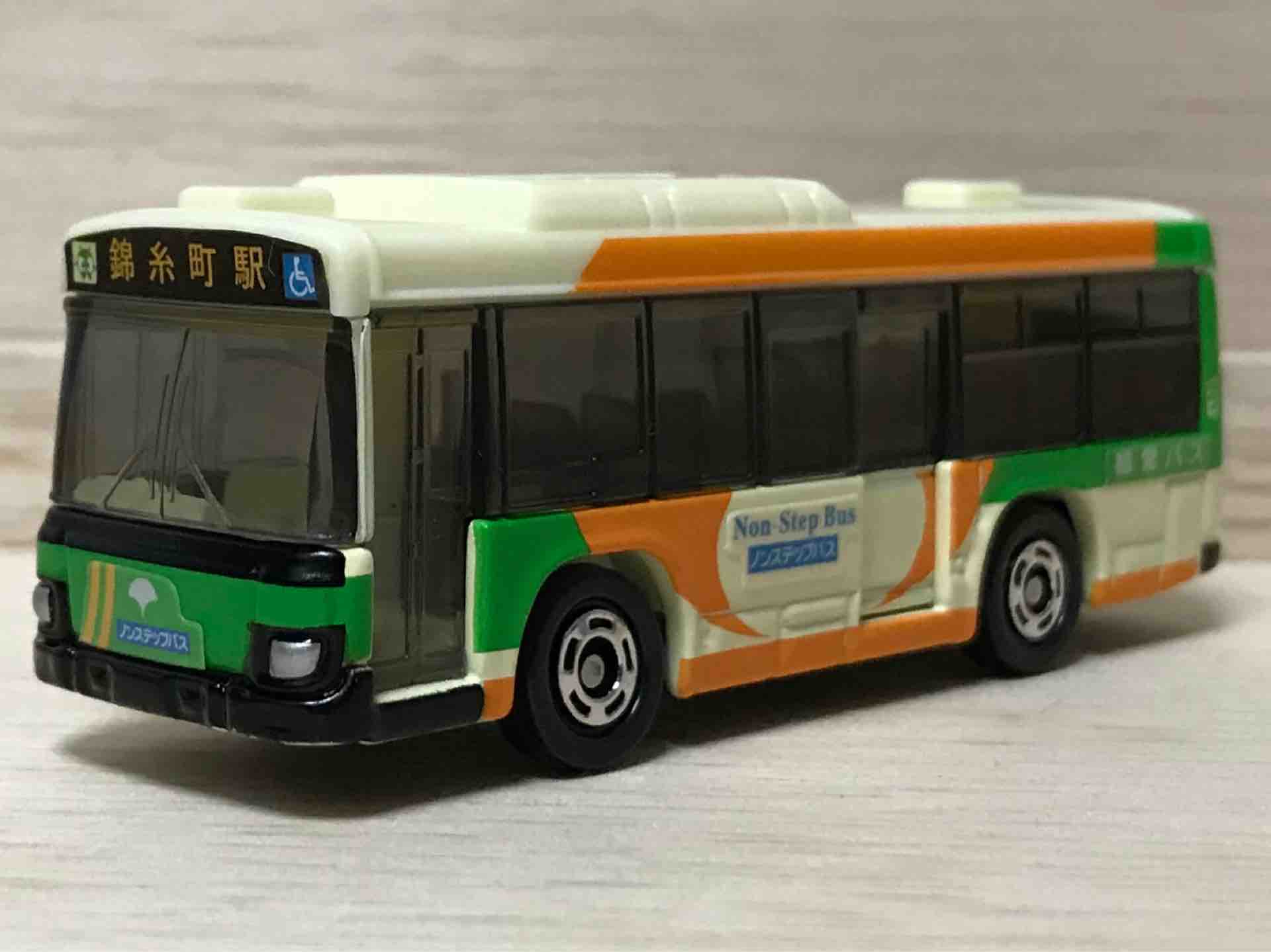 トミカ No.20 いすゞエルガ 都営バス : サイトは2020年5月に移行しました。