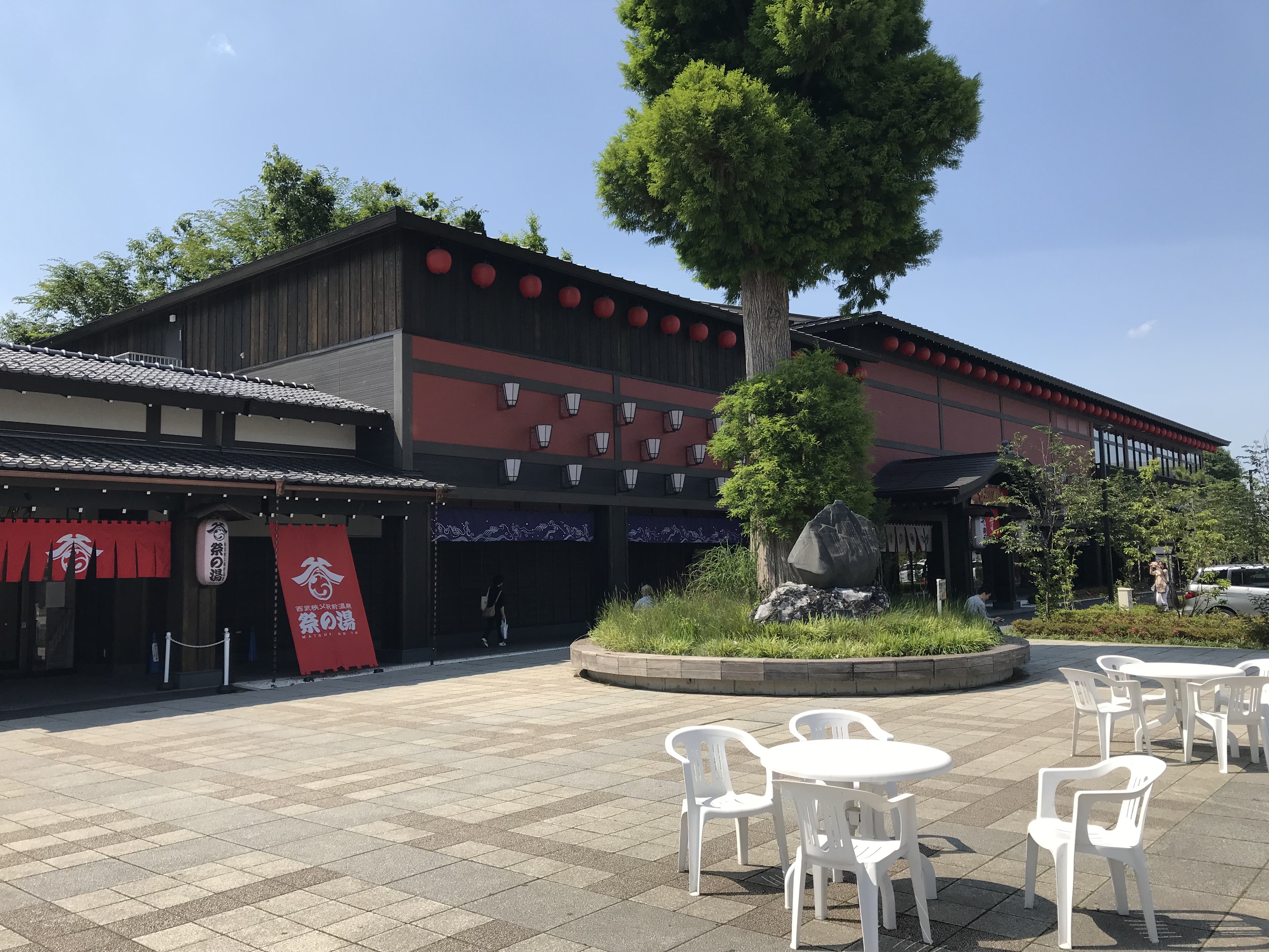 Hachiroのグルメ旅行 西武秩父線 西武秩父駅エリア 埼玉県秩父市 秩父味噌拉麺 サイトは年5月に移行しました Hachiroのグルメ旅行 西武秩父線 西武秩父駅エリア 埼玉県秩父市 秩父味噌拉麺 サイトは年5月に移行しました