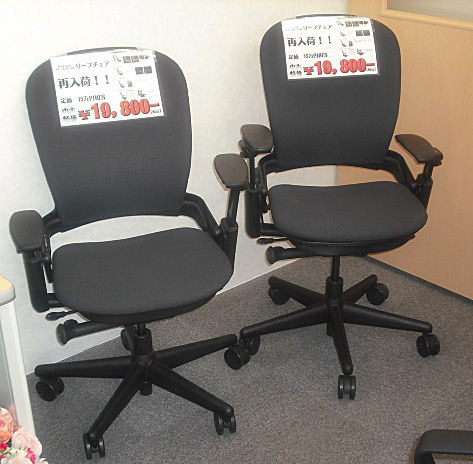 中古ｏａチェア スチールケース リープチェア 激安 リサイクルオフィス用品で経費削減 Oaランド八丁堀店
