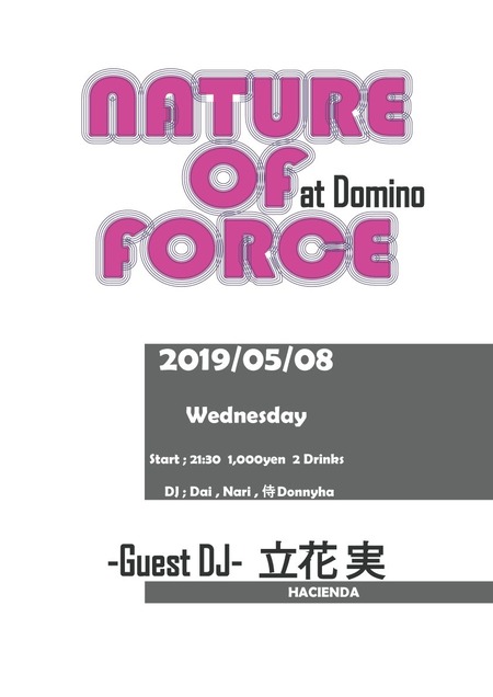 190508_NatureOfForce_flyerNET