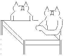 関白宣言29