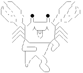 カニカニーー!
