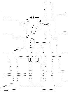 灰