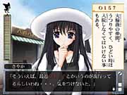 2t2002111202game