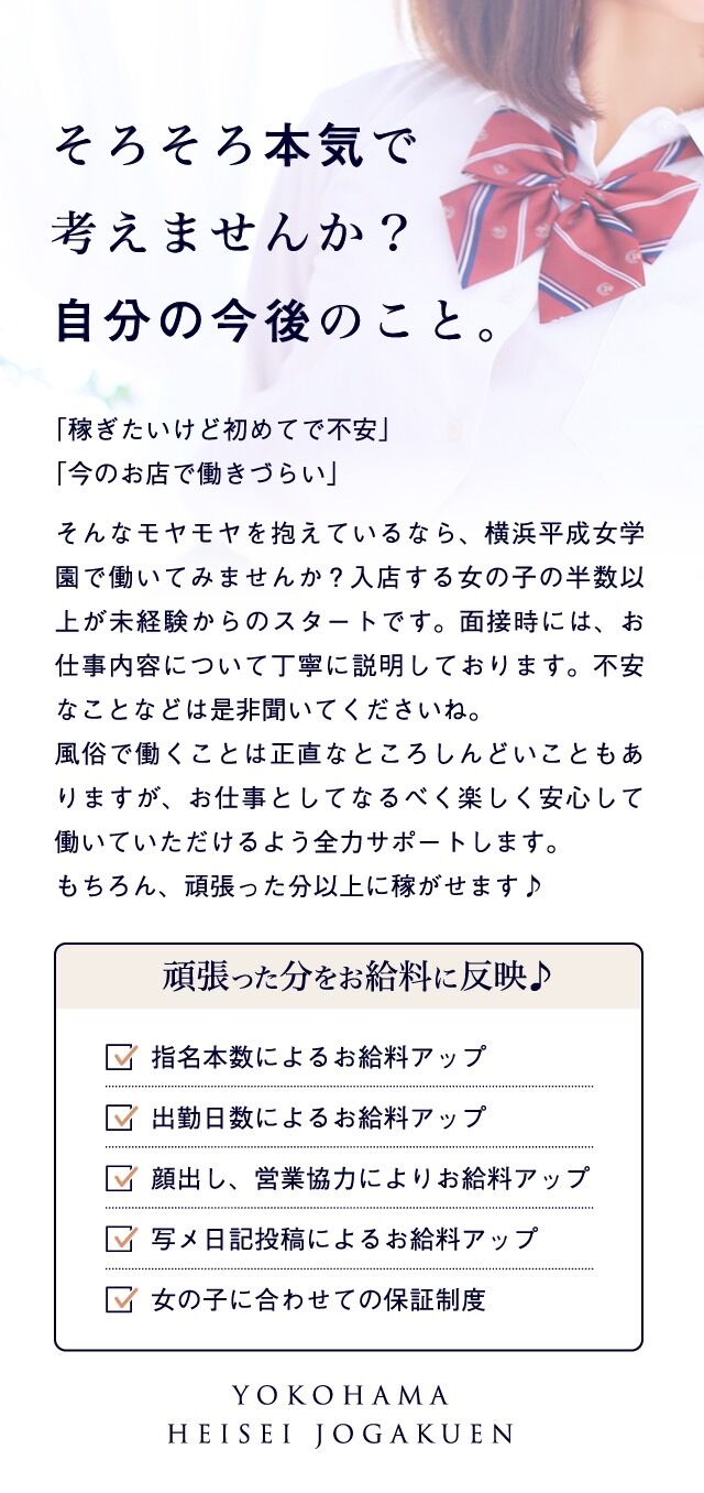 S__78077995