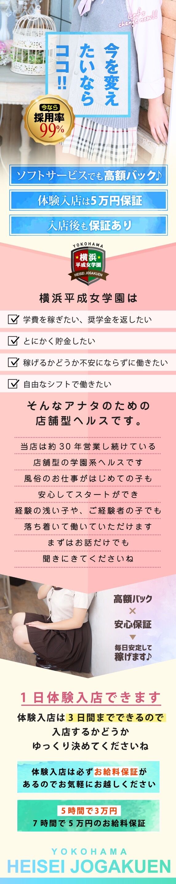 S__78077993