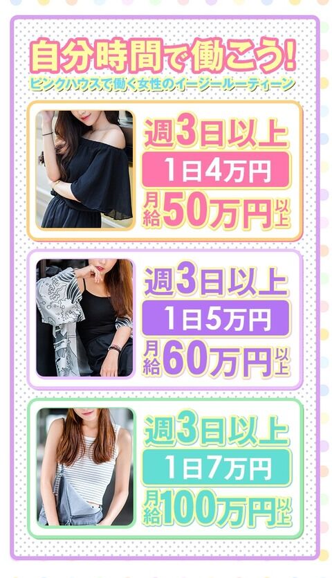 4f61baac-s