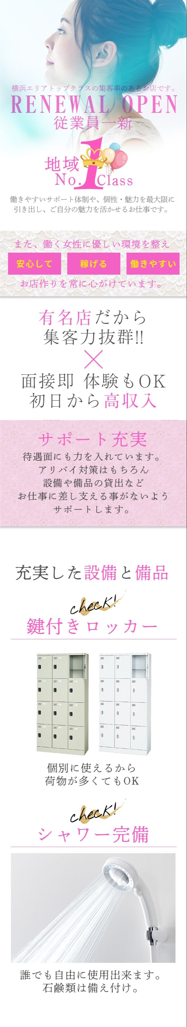 kyubo_img_1_20240918170505_51241