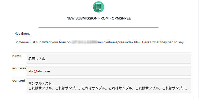 formspree-6
