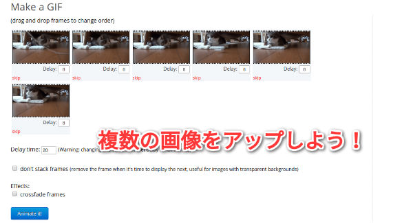 ezgif-make-gif