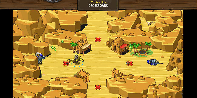 codecombat-desert-7-2