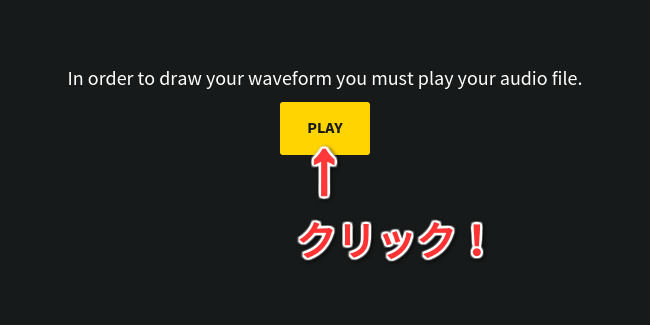waveformer2