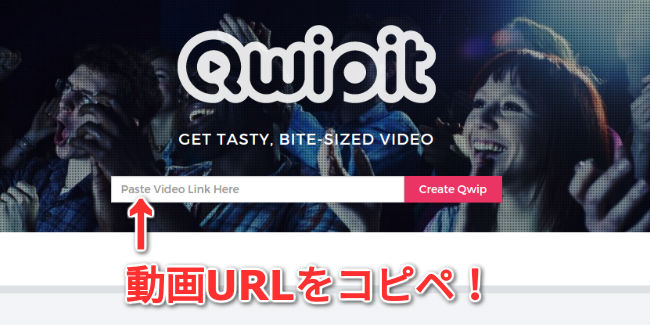 qwipit-2