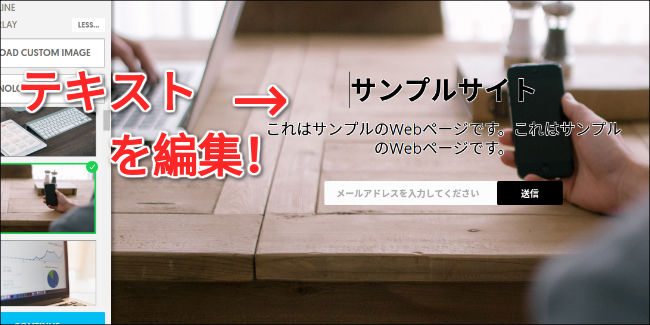prelaunchpage-3