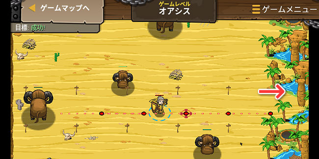 codecombat-desert-4