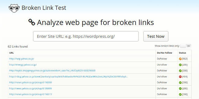 broken-link-test-1
