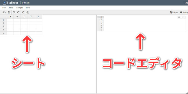 nxsheet-3