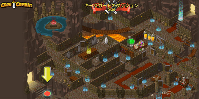 codecombat-dungeons-of-kithgard