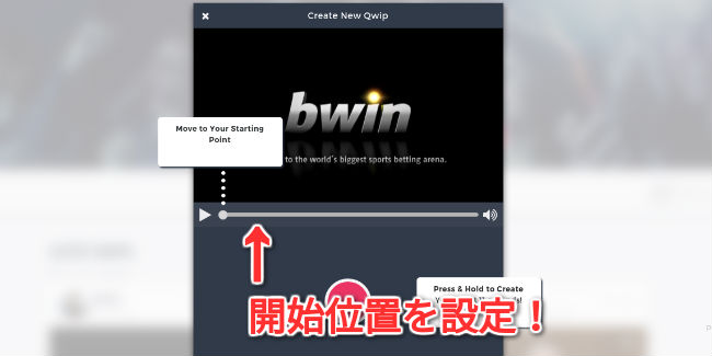 qwipit-3