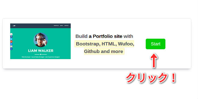codeupstart2