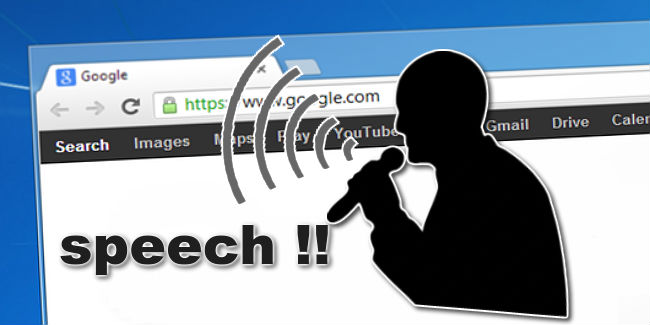 web-speech-api-1