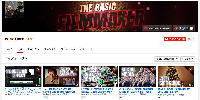 filmmaking-stack5