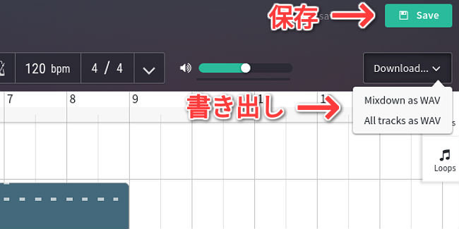 bandlab-10