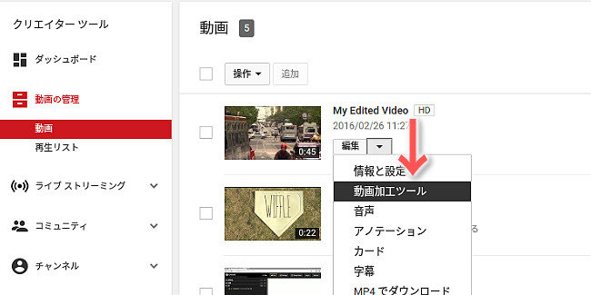 youtube-mosaic2