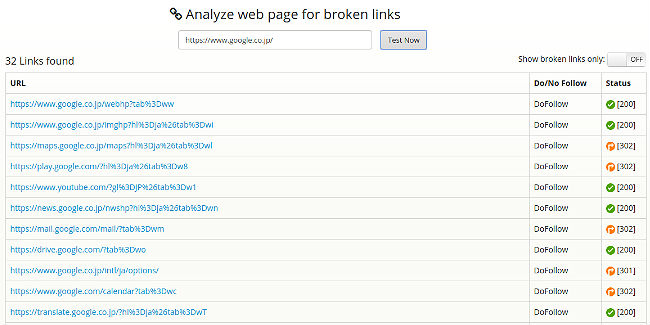 broken-link-test-3