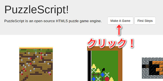 puzzlescript2