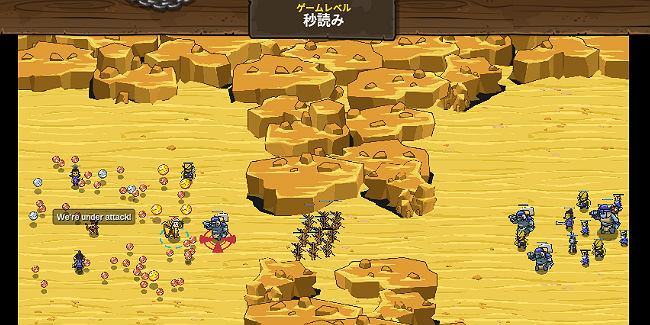 codecombat-desert-12-2