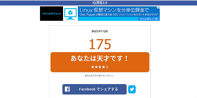 self-benchmark6