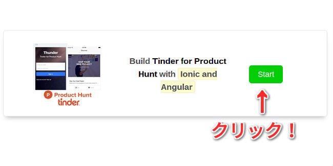 codeupstart7