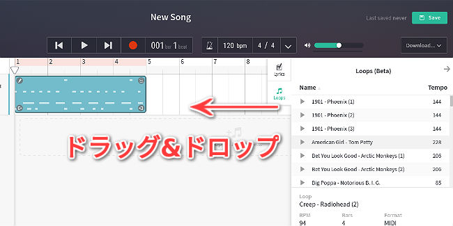 bandlab-7