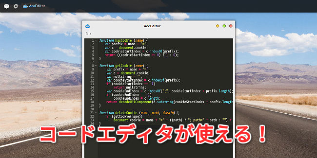 os-js5