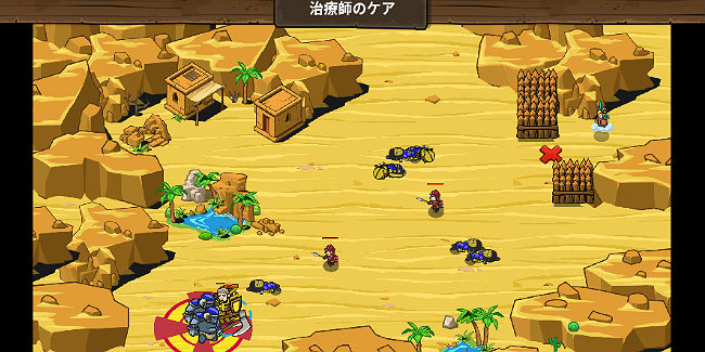 codecombat-desert-9-2
