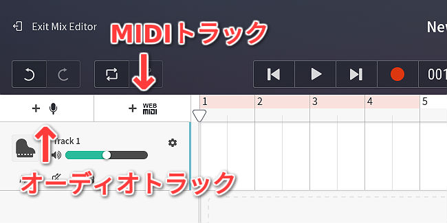 bandlab-4