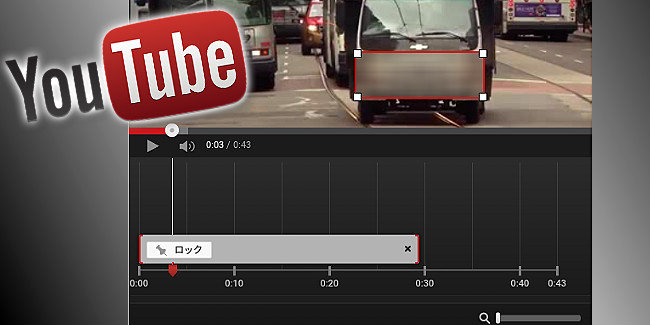 youtube-mosaic1