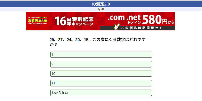 self-benchmark5