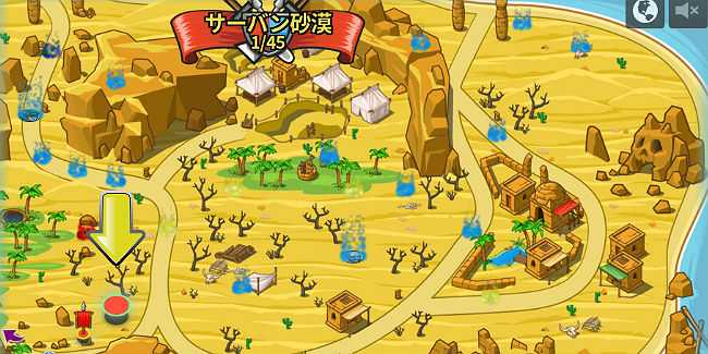 codecombat-desert-2