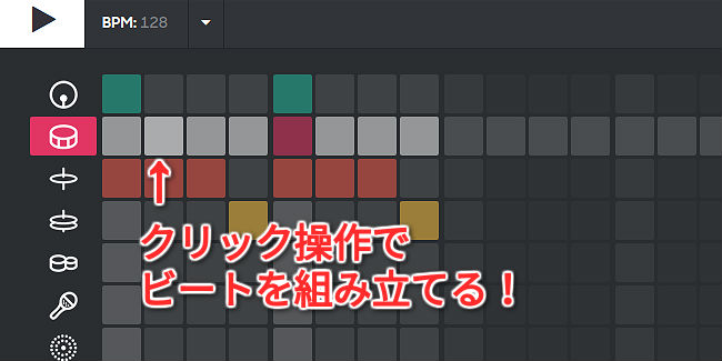 splice-beat-maker4