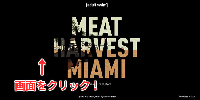 meat-harvest-miami-2