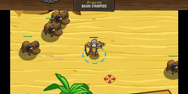 codecombat-desert-5