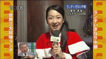 ミス日本 森富美のキャプ画像まとめ 女子穴 ミス日本 森富美のキャプ画像まとめ 女子穴