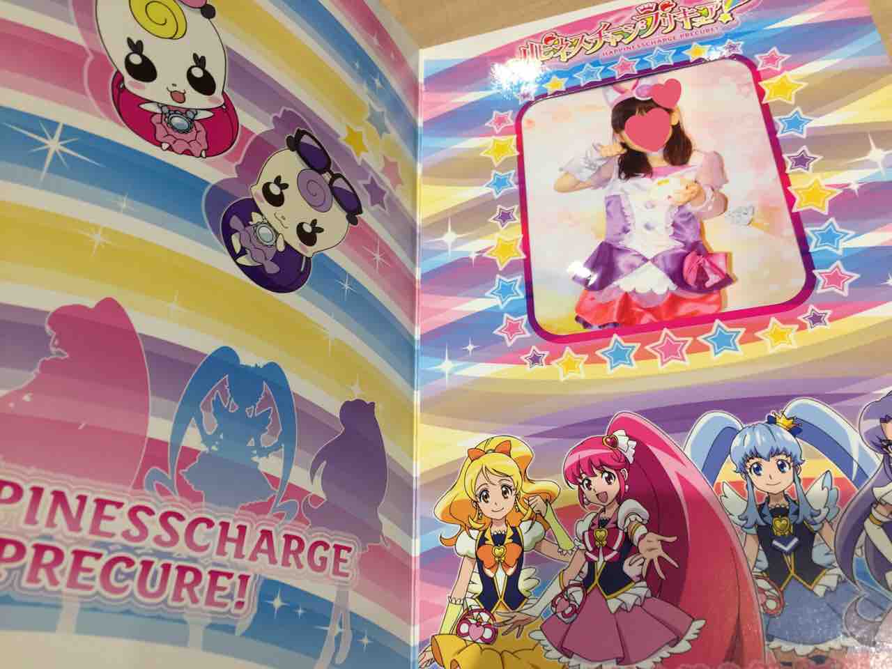 プリキュアプリティストア大阪本店 カエティ 箱入りゲーマー夫婦