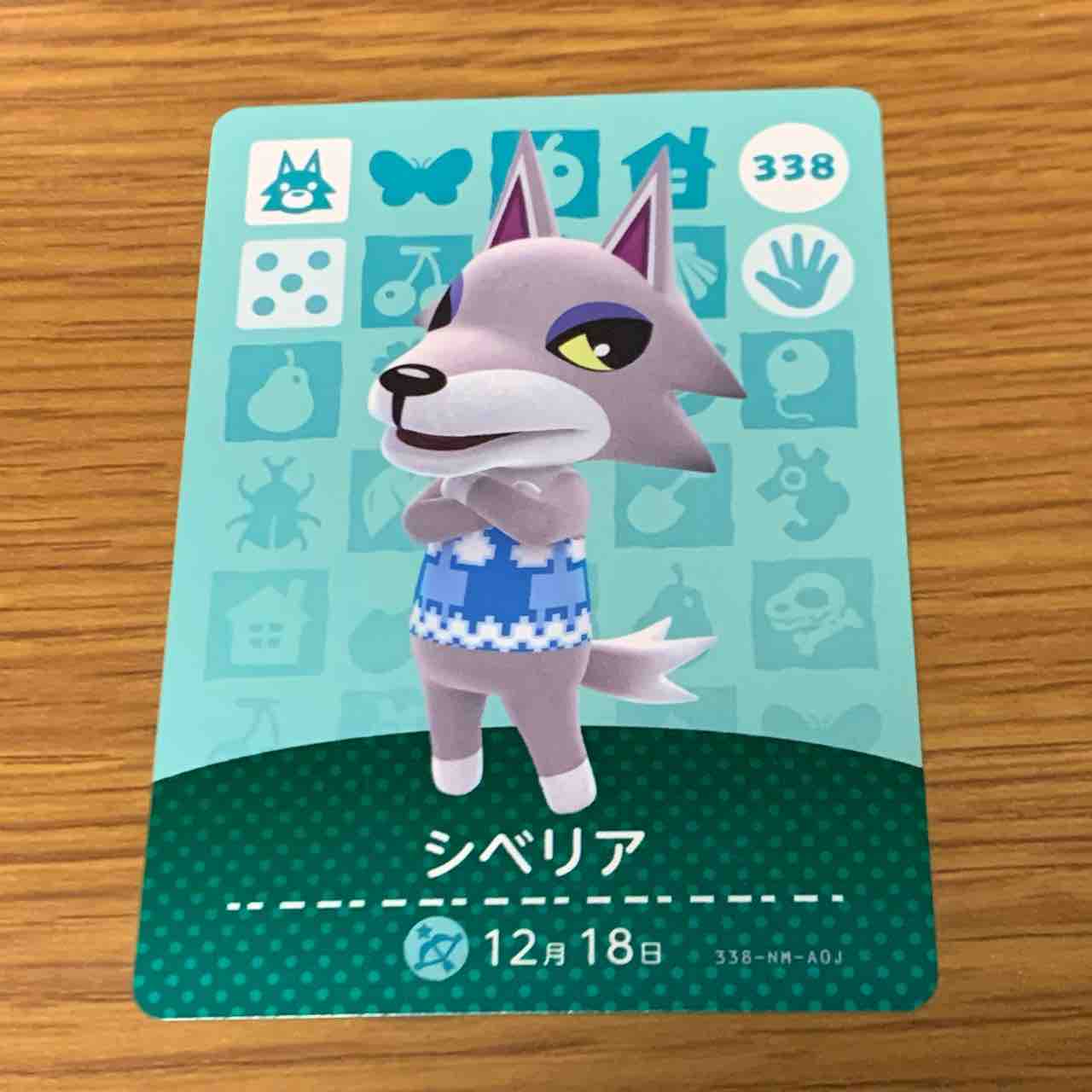 人気キャラをご招待 あつ森日記34 カエティ 箱入りゲーマー夫婦 人気キャラをご招待 あつ森日記34 カエティ 箱入りゲーマー夫婦