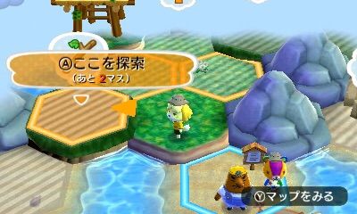 無人島脱出ゲーム とび森日記104 カエティ 箱入りゲーマー夫婦 無人島脱出ゲーム とび森日記104 カエティ 箱入りゲーマー夫婦